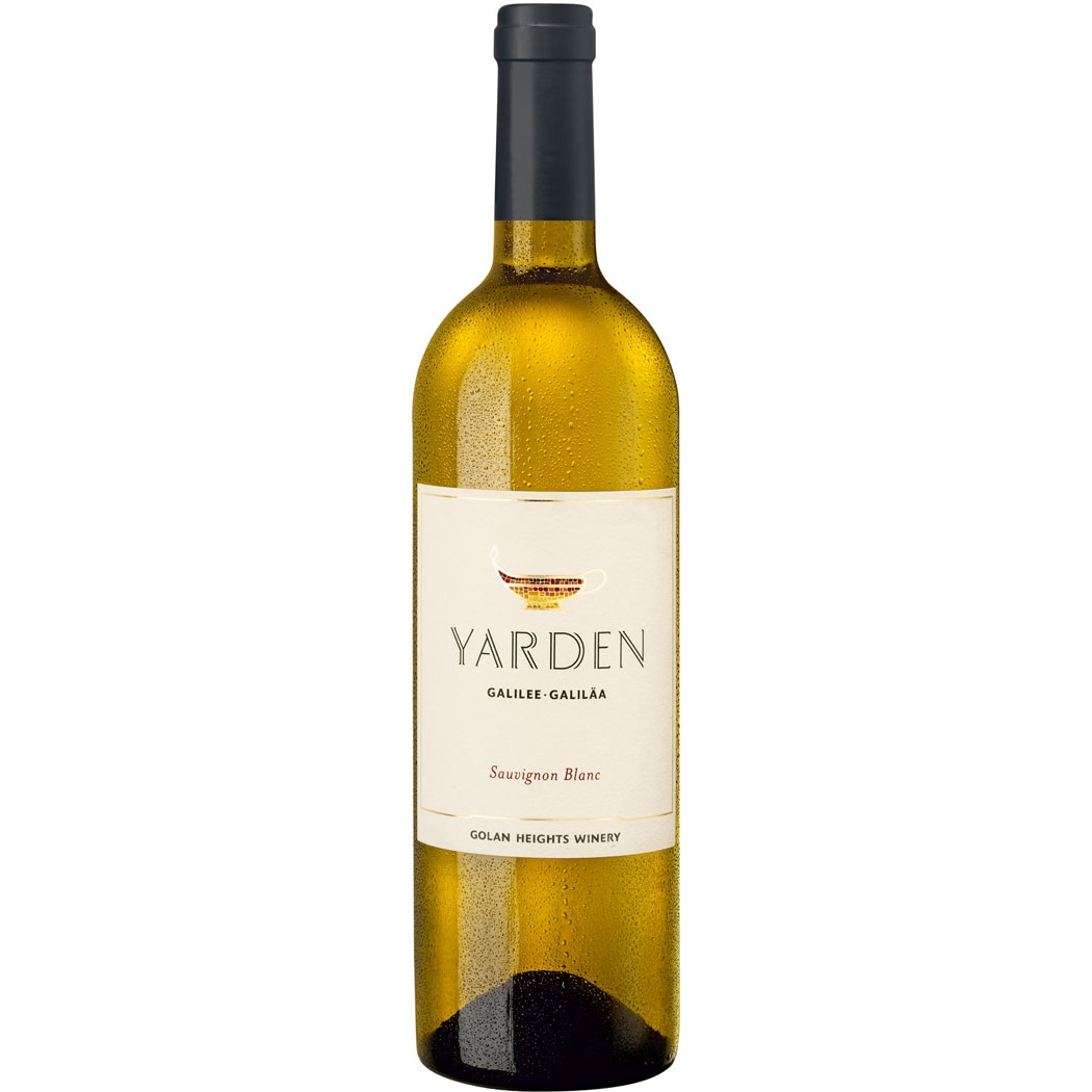 Yarden Sauvignon Blanc