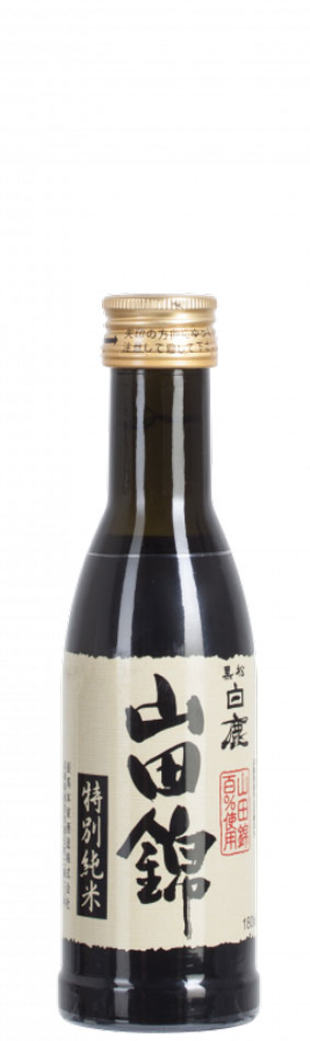 Hakushika Tokubetsu Junmai Kuromatsu Sake 180 ml