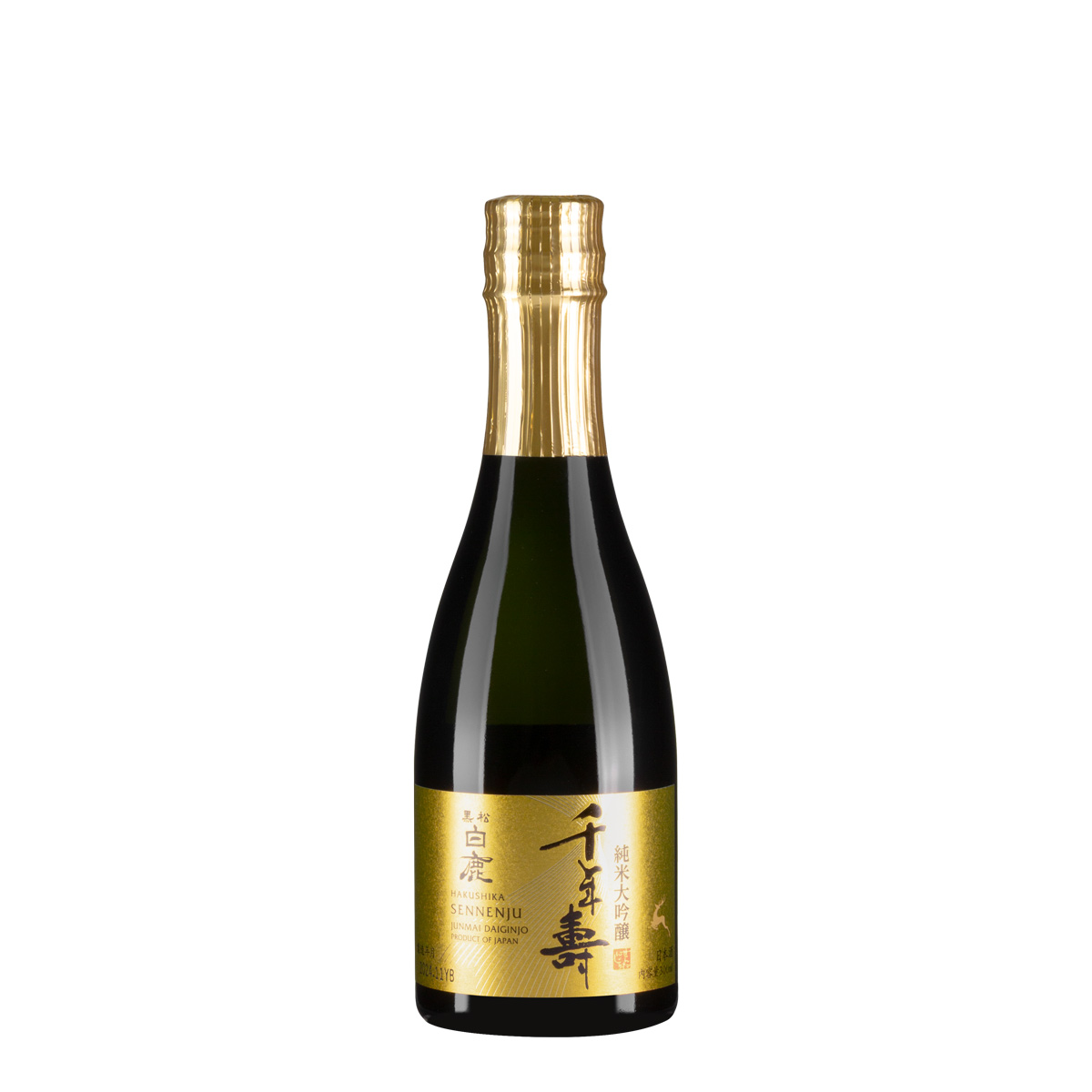 Hakushika Junmai Daiginjo Kuromatsu Sake 300 ml