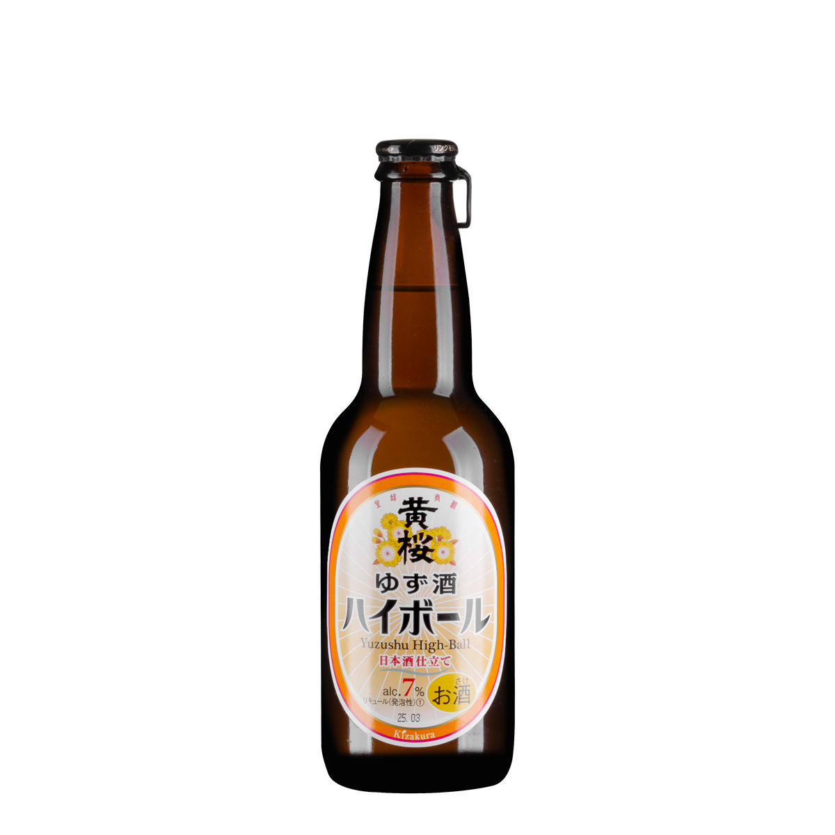 Kizakura Yuzu high-ball Sake 330 ml